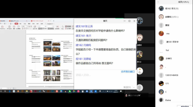 牛牛游戏