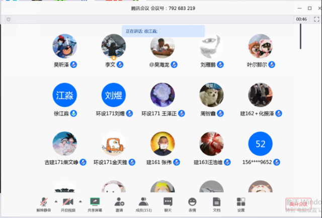 牛牛游戏