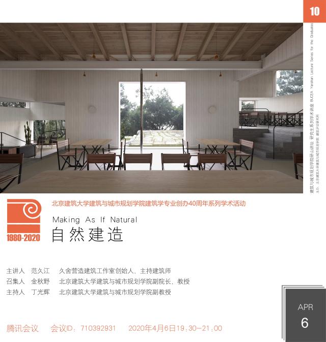牛牛游戏