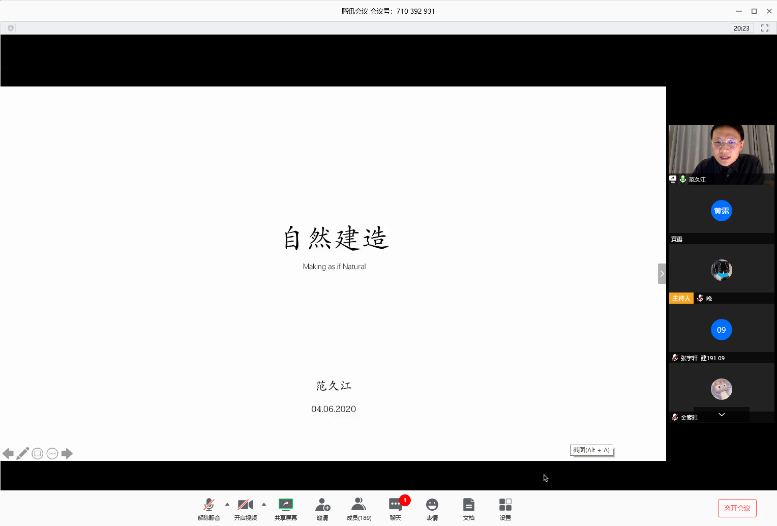 牛牛游戏