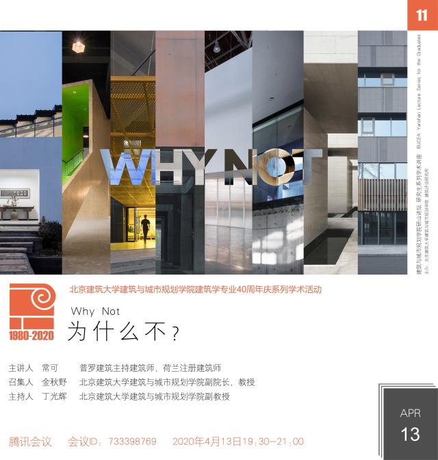 牛牛游戏