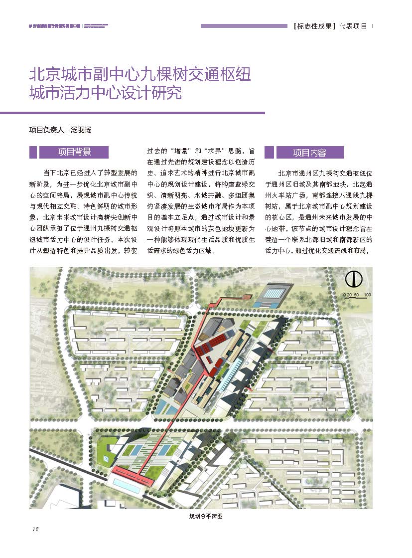 牛牛游戏