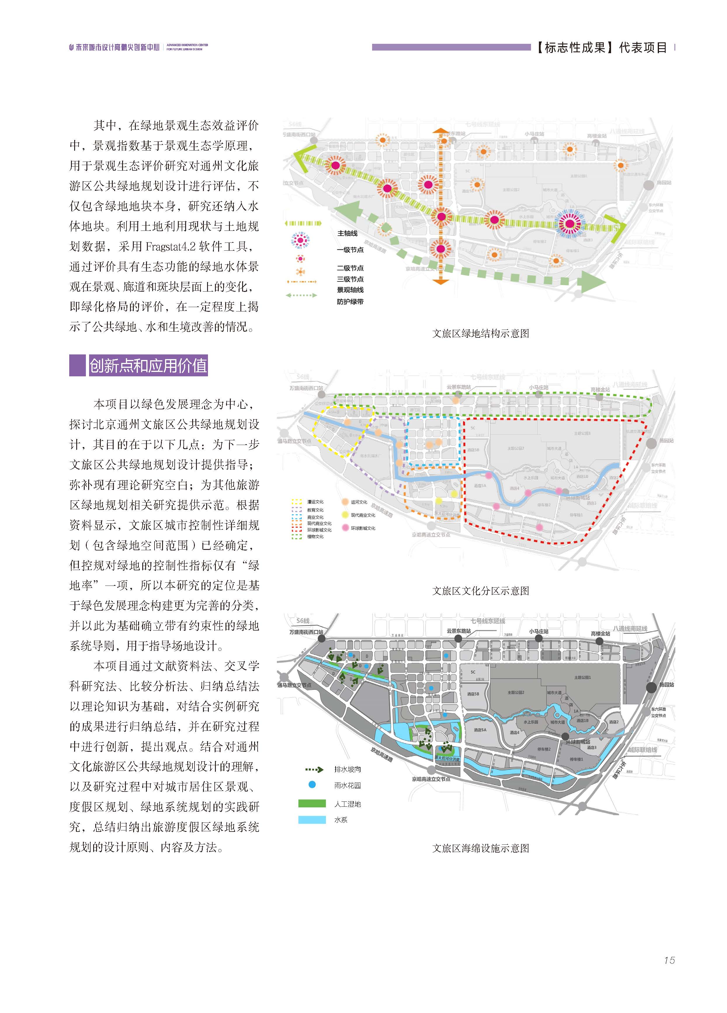 牛牛游戏