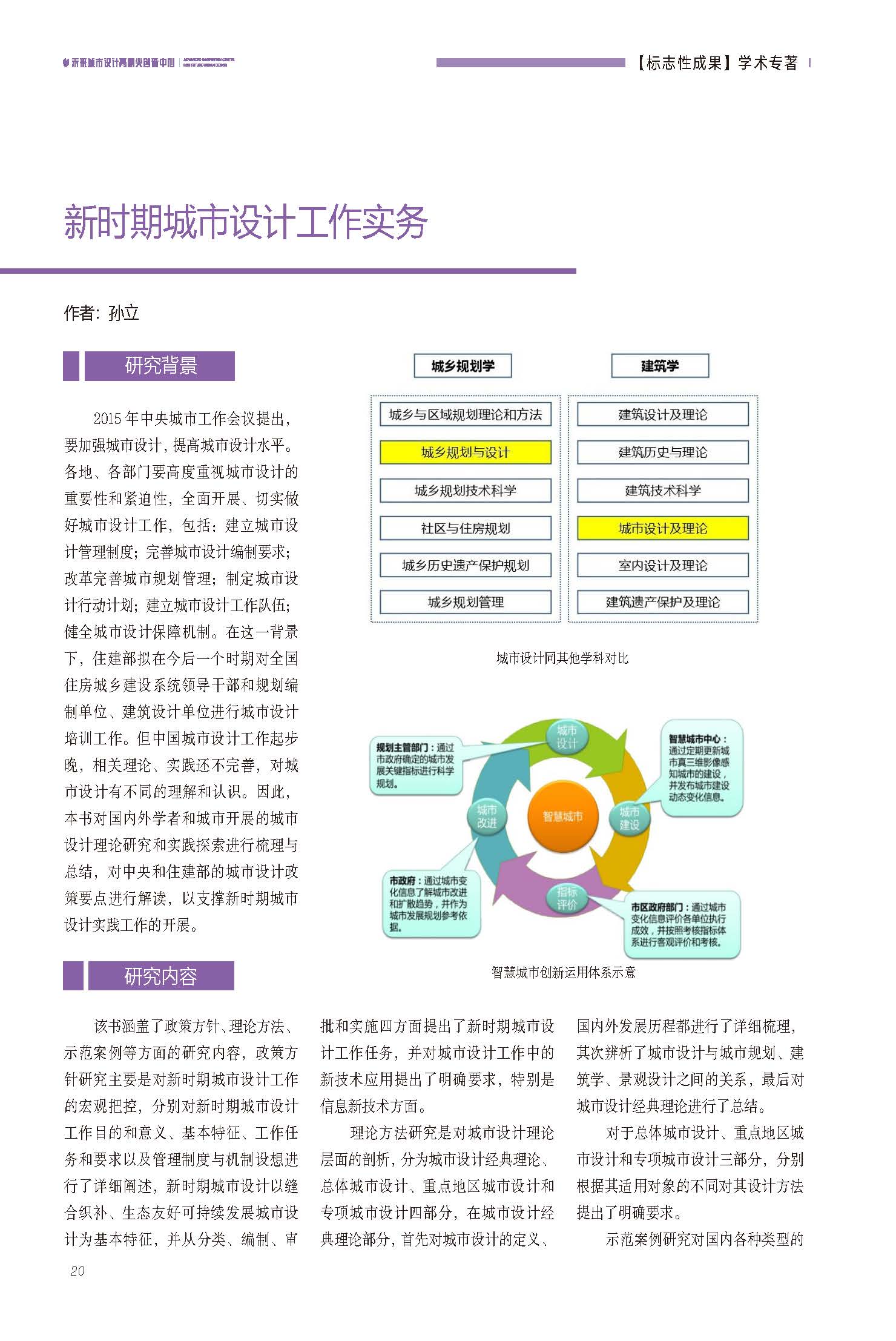 牛牛游戏