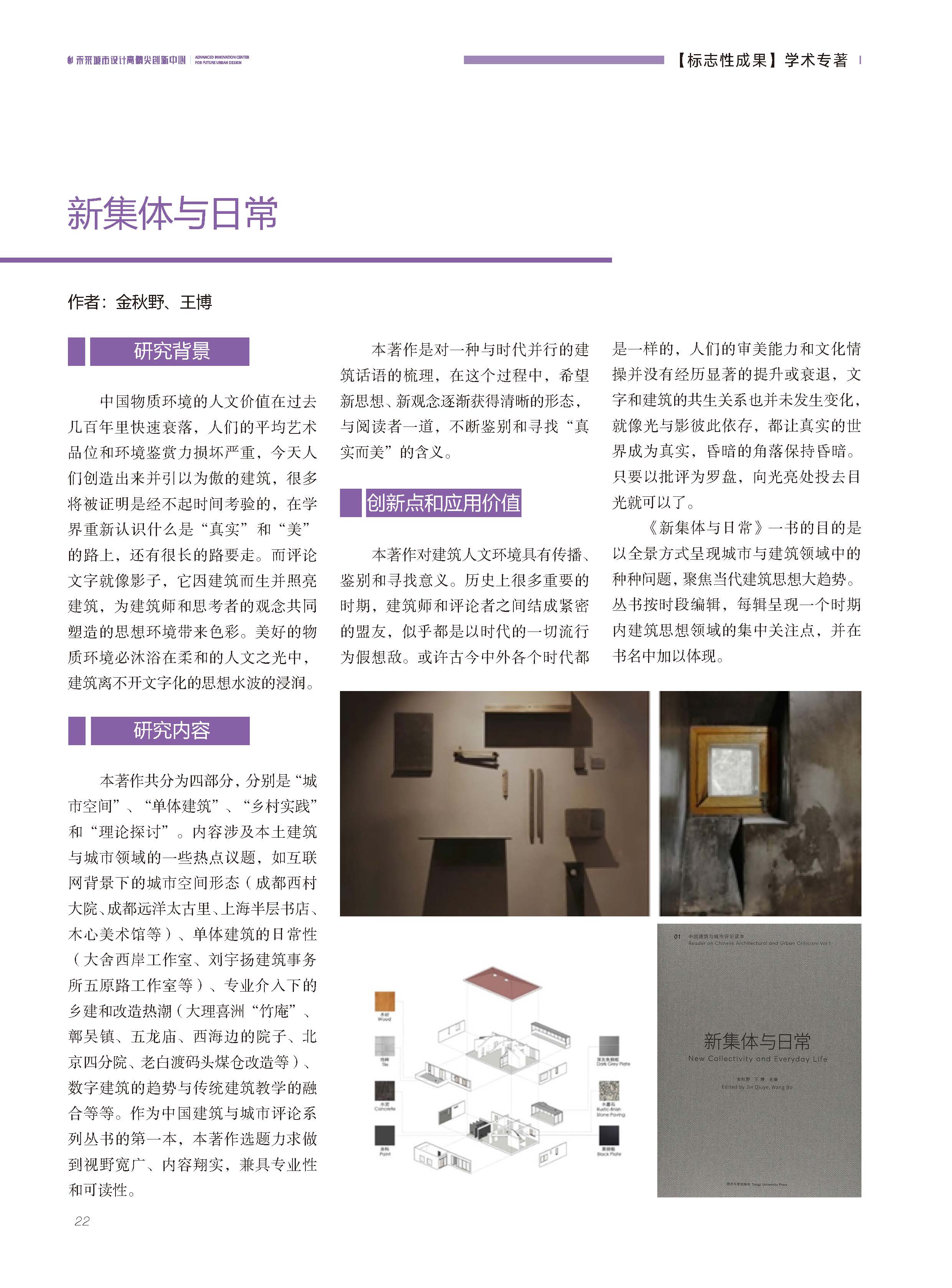 牛牛游戏